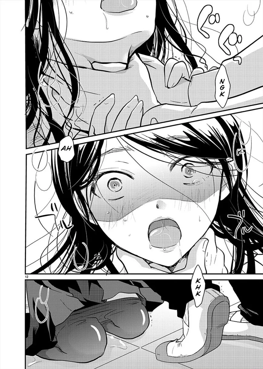 Takane no Hana wa Midaresaki Chapter 19 page 11