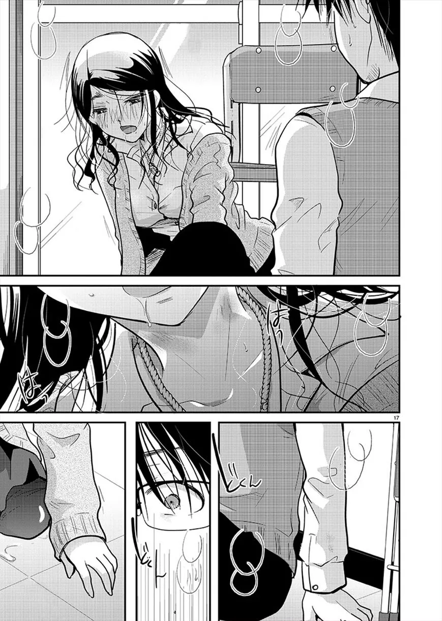 Takane no Hana wa Midaresaki Chapter 19 page 16