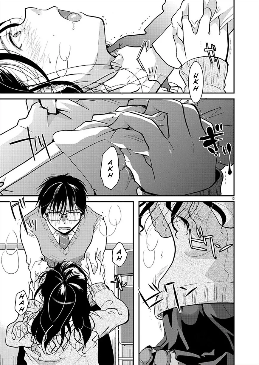Takane no Hana wa Midaresaki Chapter 19 page 12