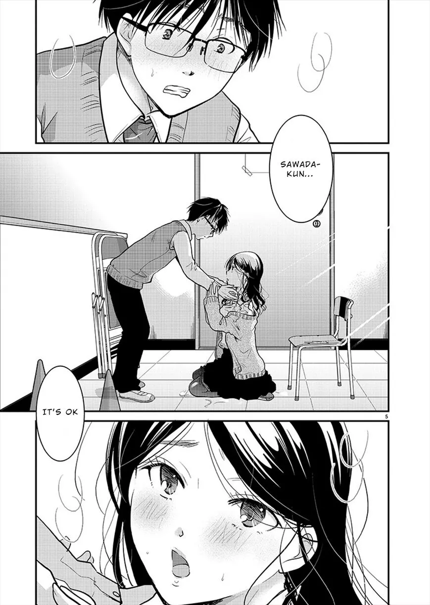 Takane no Hana wa Midaresaki Chapter 19 page 5