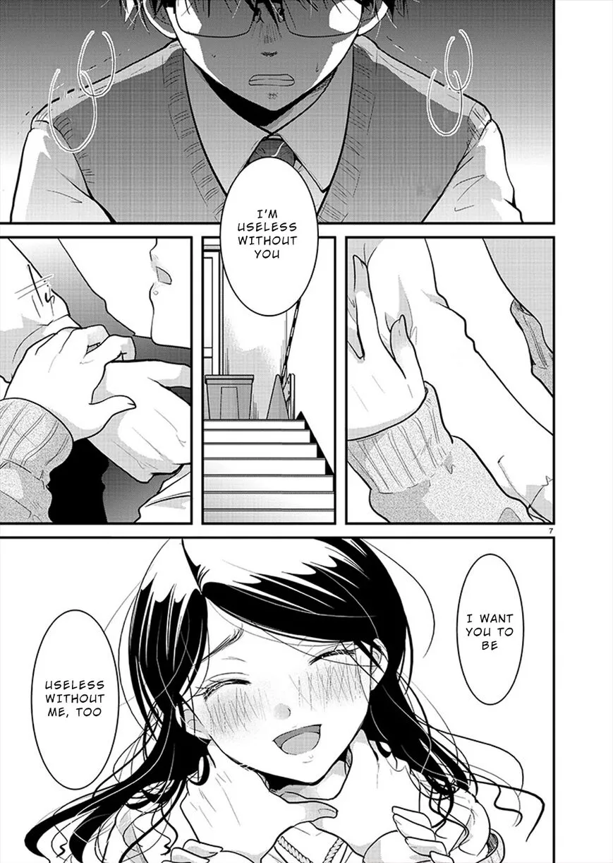 Takane no Hana wa Midaresaki Chapter 19 page 7