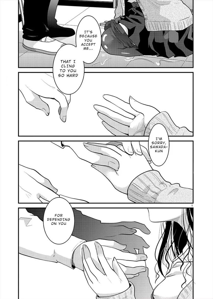Takane no Hana wa Midaresaki Chapter 19 page 1