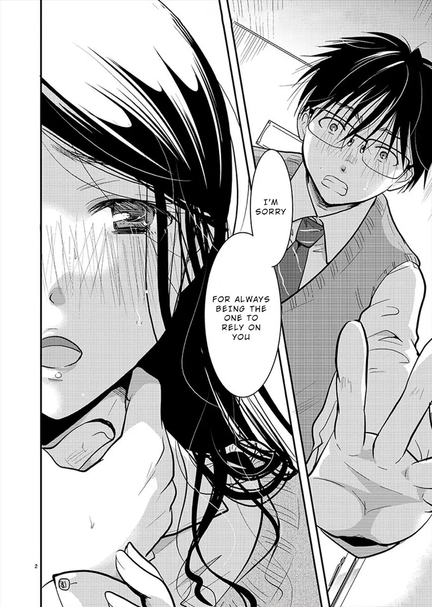 Takane no Hana wa Midaresaki Chapter 19 page 2