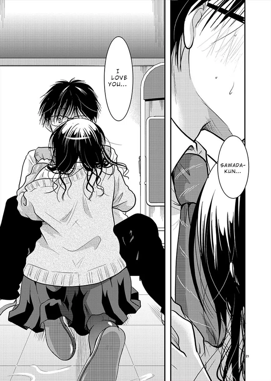 Takane no Hana wa Midaresaki Chapter 19 page 20