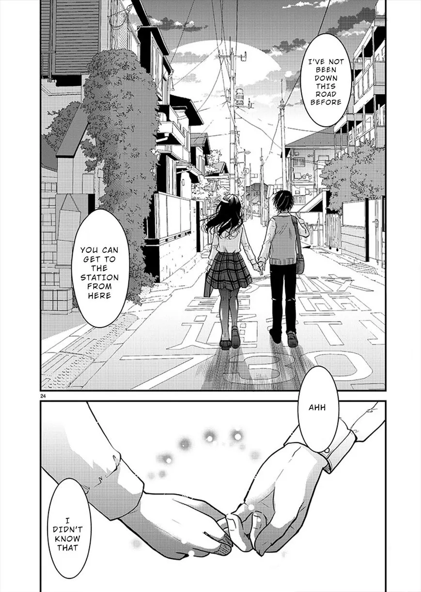 Takane no Hana wa Midaresaki Chapter 19 page 23