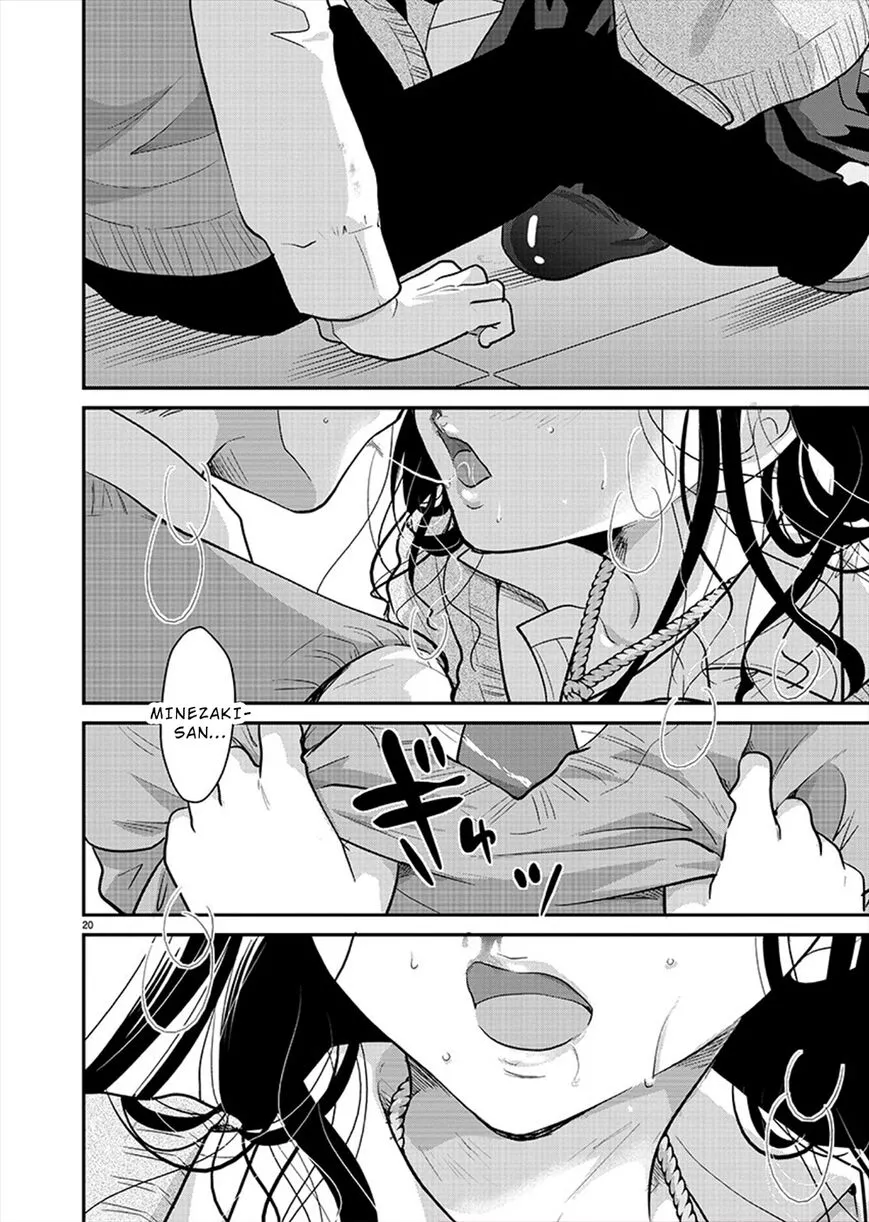 Takane no Hana wa Midaresaki Chapter 19 page 19