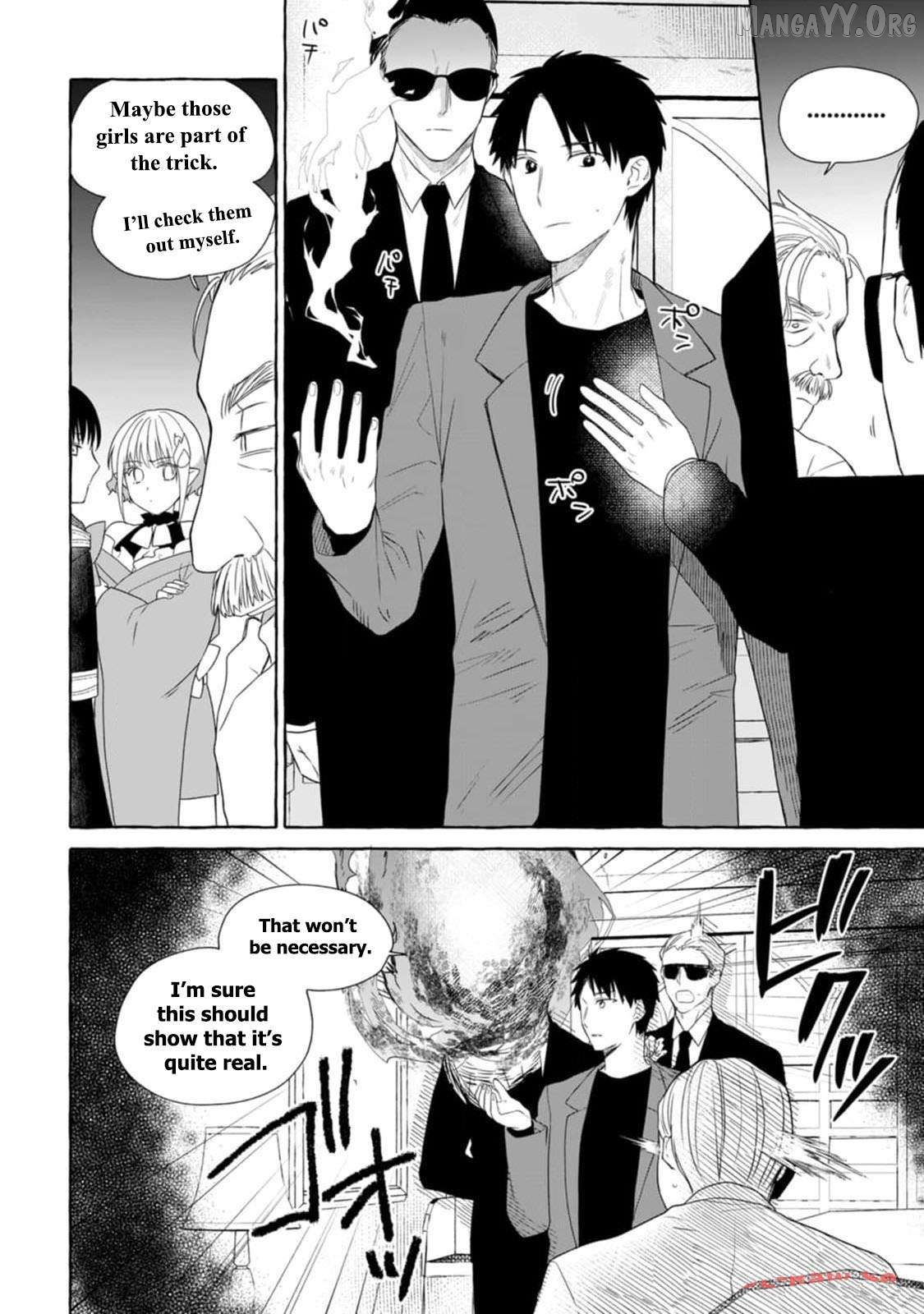 Dungeon no Aru Sekai de Kashikoku Sukoyaka ni Ikiru Houhou Chapter 17 page 9