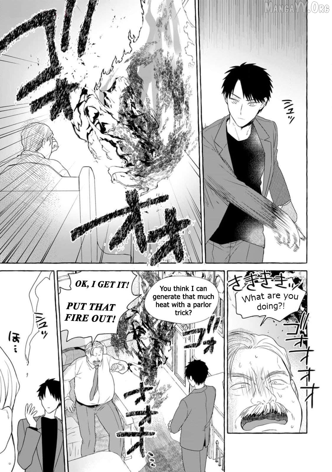 Dungeon no Aru Sekai de Kashikoku Sukoyaka ni Ikiru Houhou Chapter 17 page 10