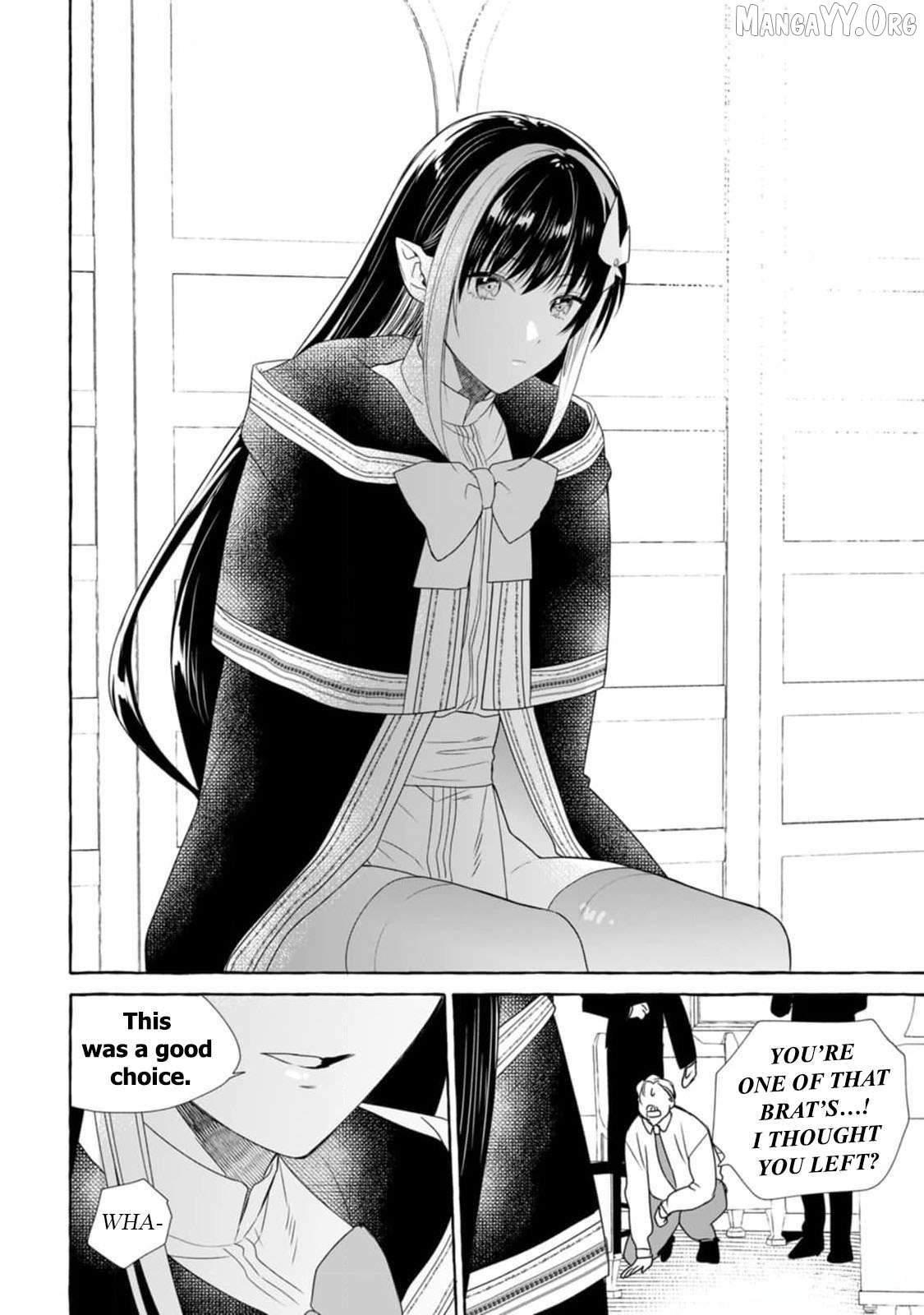Dungeon no Aru Sekai de Kashikoku Sukoyaka ni Ikiru Houhou Chapter 17 page 17