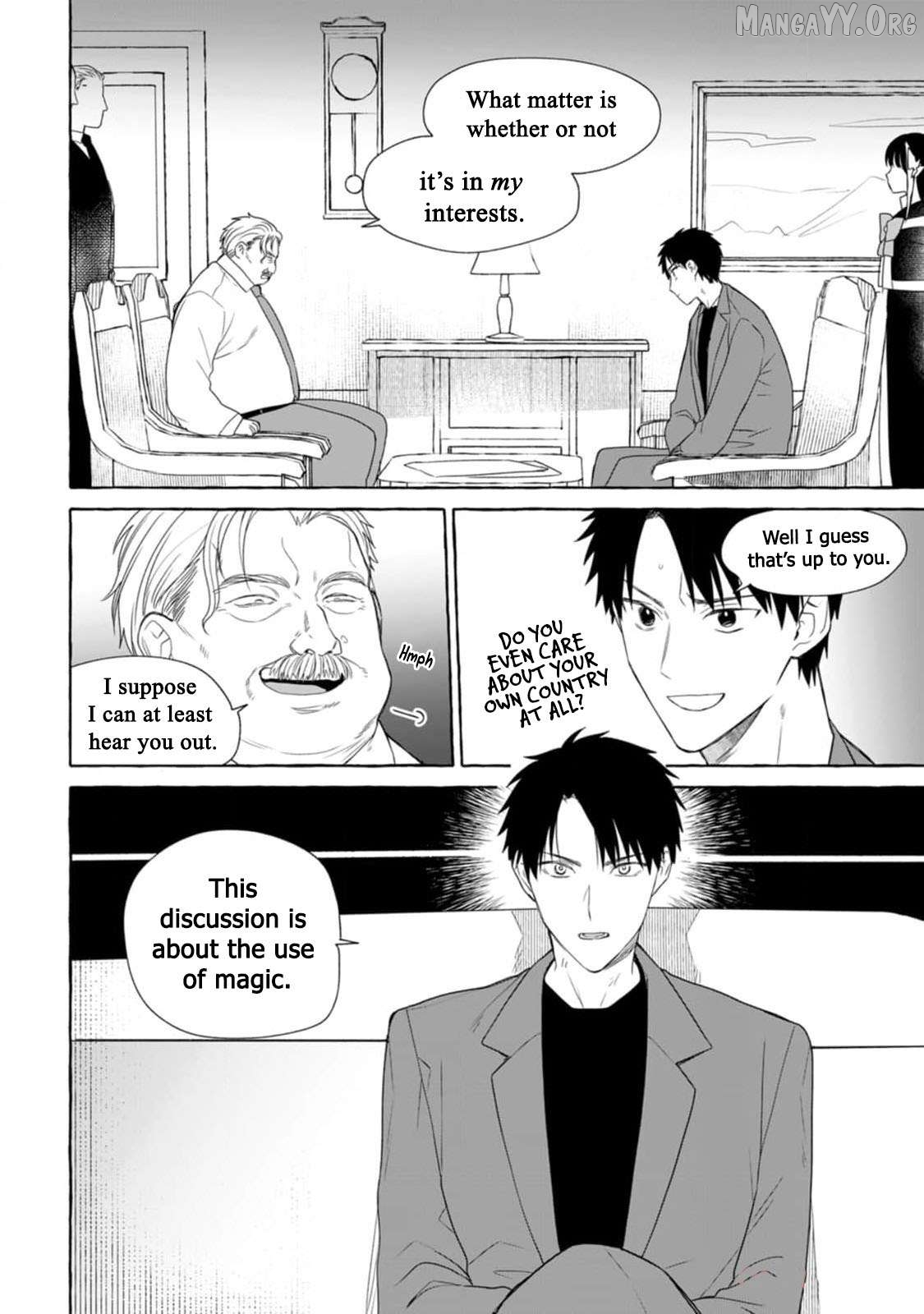 Dungeon no Aru Sekai de Kashikoku Sukoyaka ni Ikiru Houhou Chapter 17 page 5