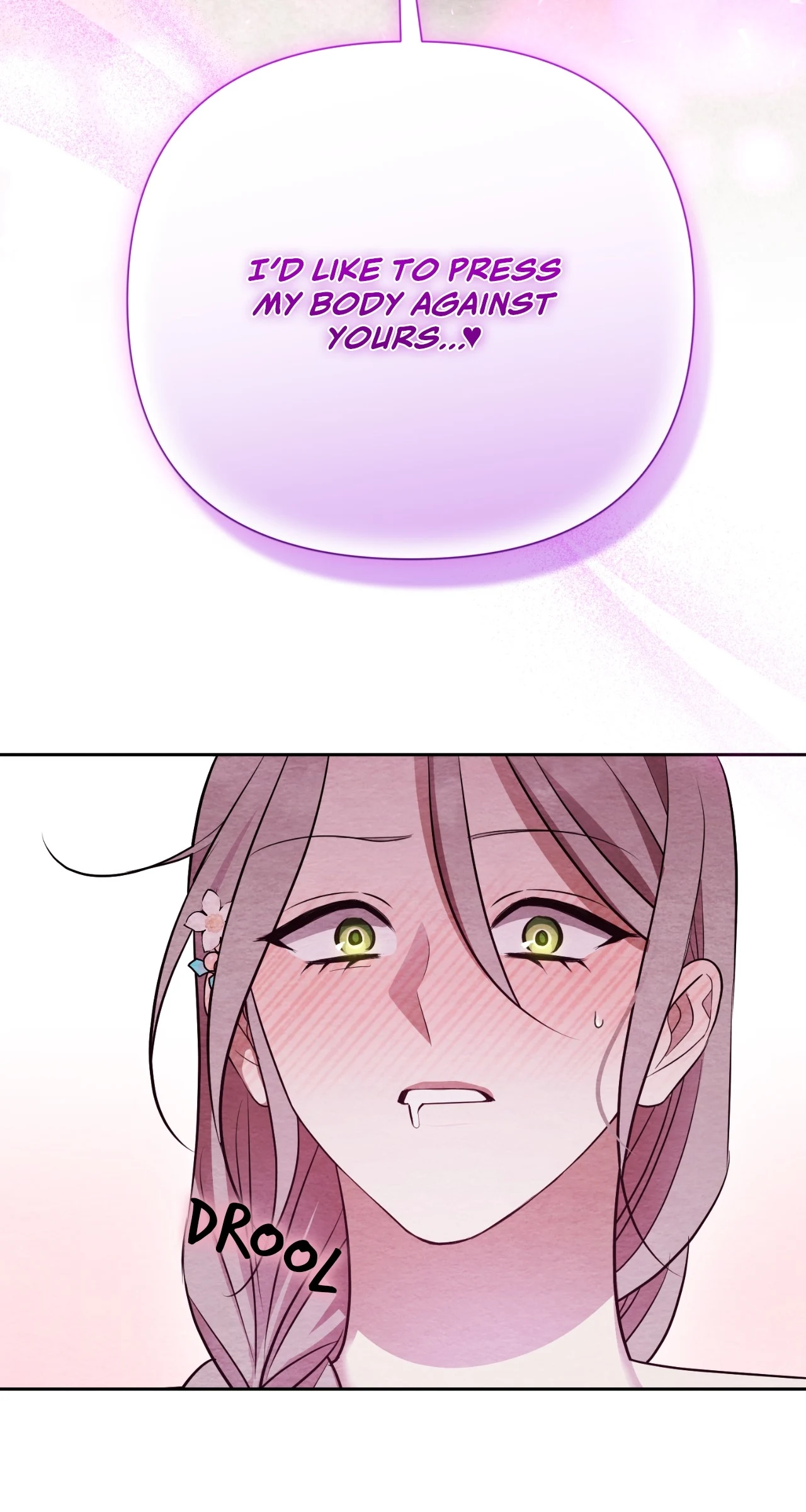 How to Punish Your Ghost Husband Chapter 18 page 77