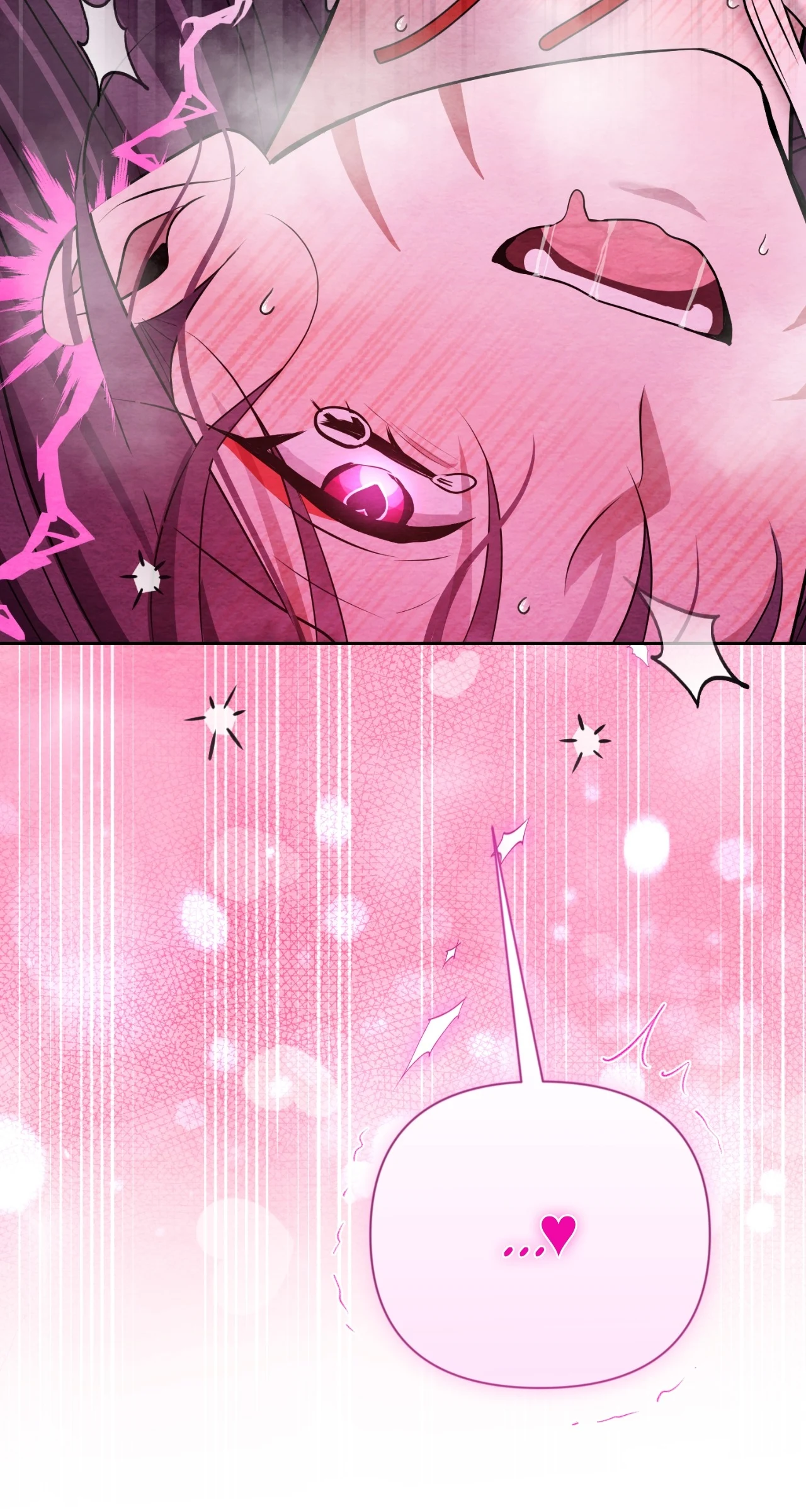 How to Punish Your Ghost Husband Chapter 18 page 96