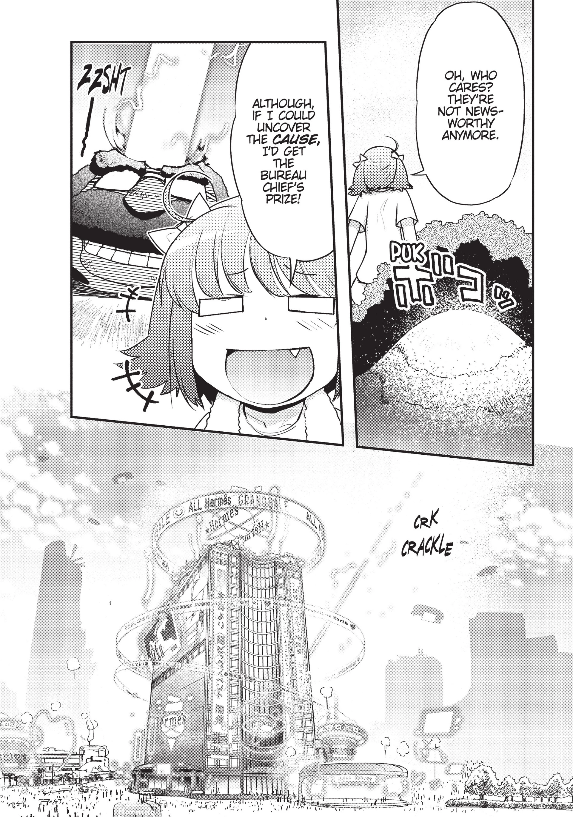 Pandora in the Crimson Shell - Ghost Urn Chapter 19 page 21