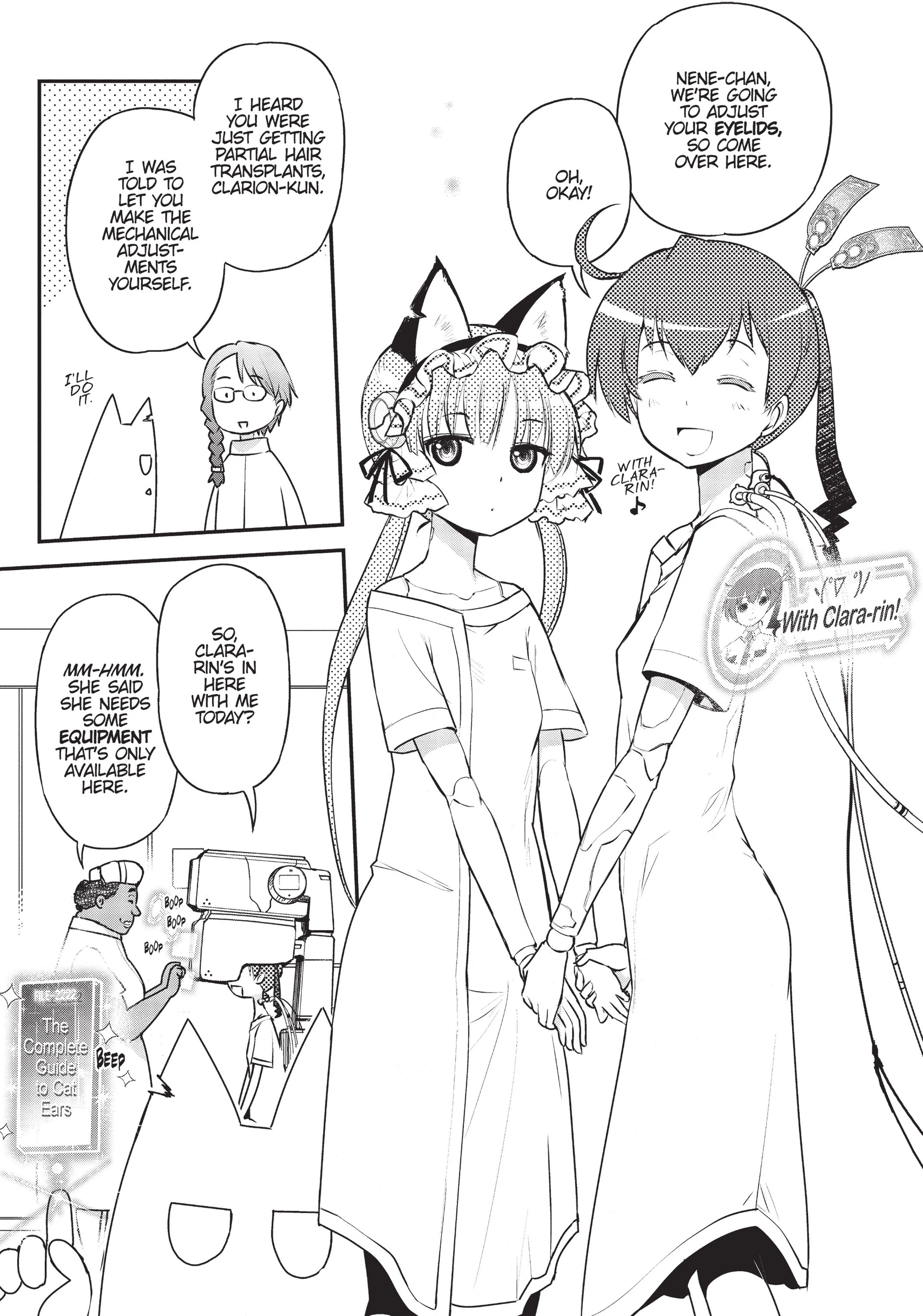 Pandora in the Crimson Shell - Ghost Urn Chapter 19 page 28
