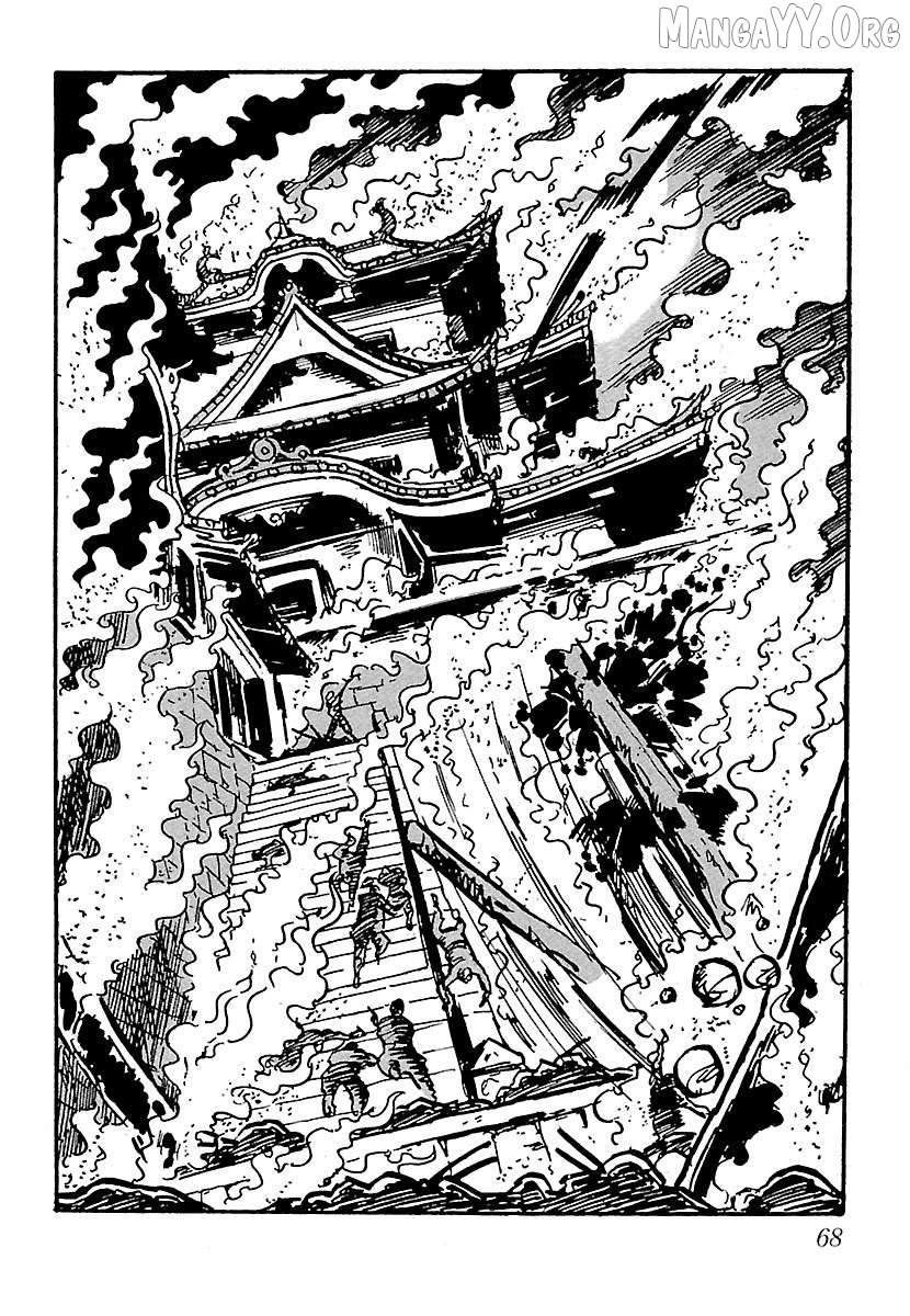 Ninja Chronicles: The Legend of Kagemaru Chapter 19 page 2