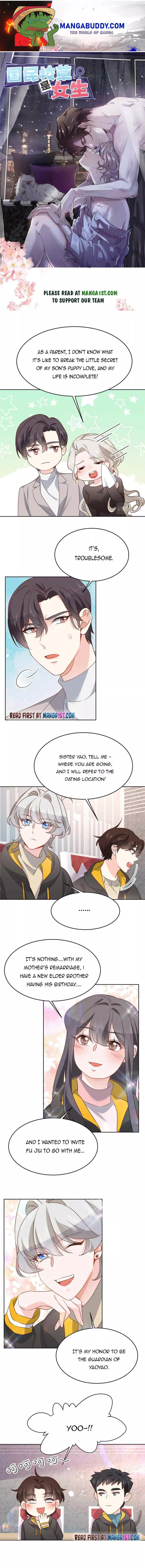 National School Prince Is A Girl Chapter 238 page 1