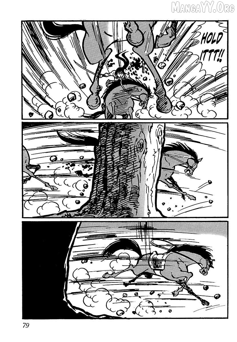 Ninja Chronicles: The Legend of Kagemaru Chapter 19 page 13
