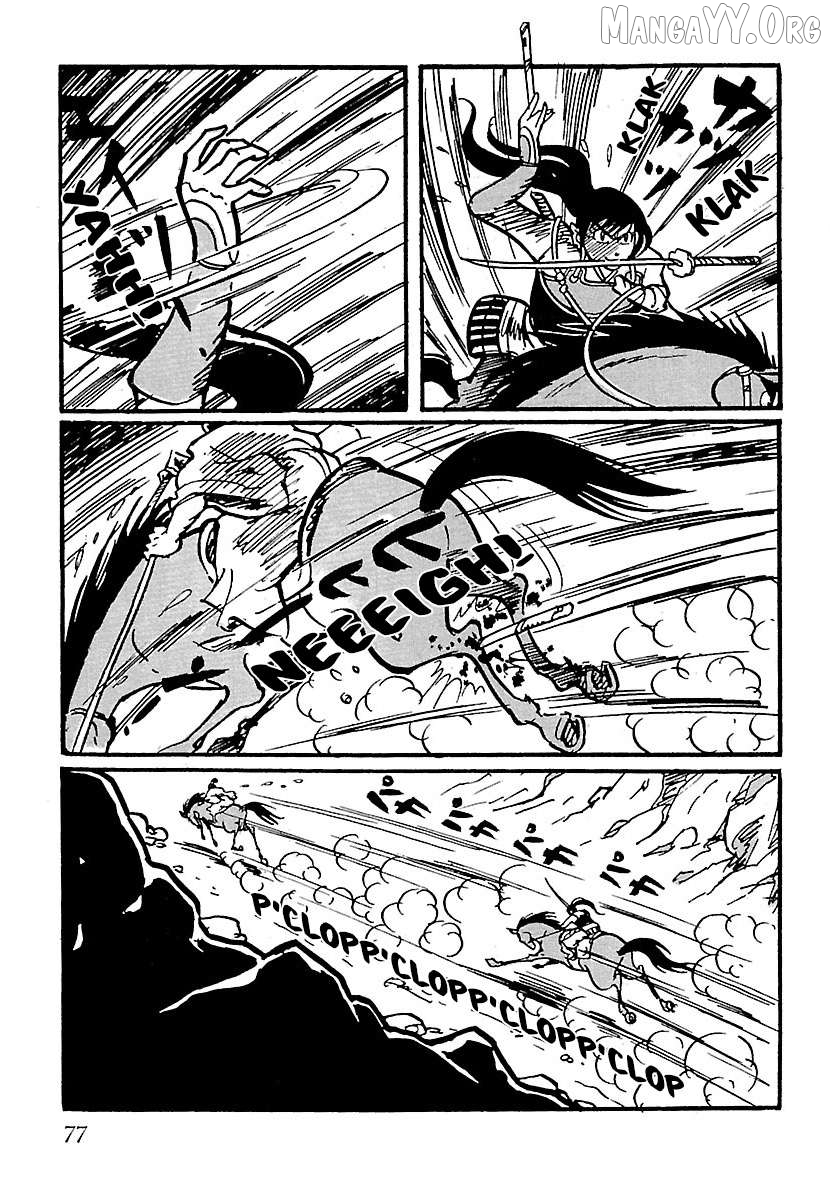 Ninja Chronicles: The Legend of Kagemaru Chapter 19 page 11