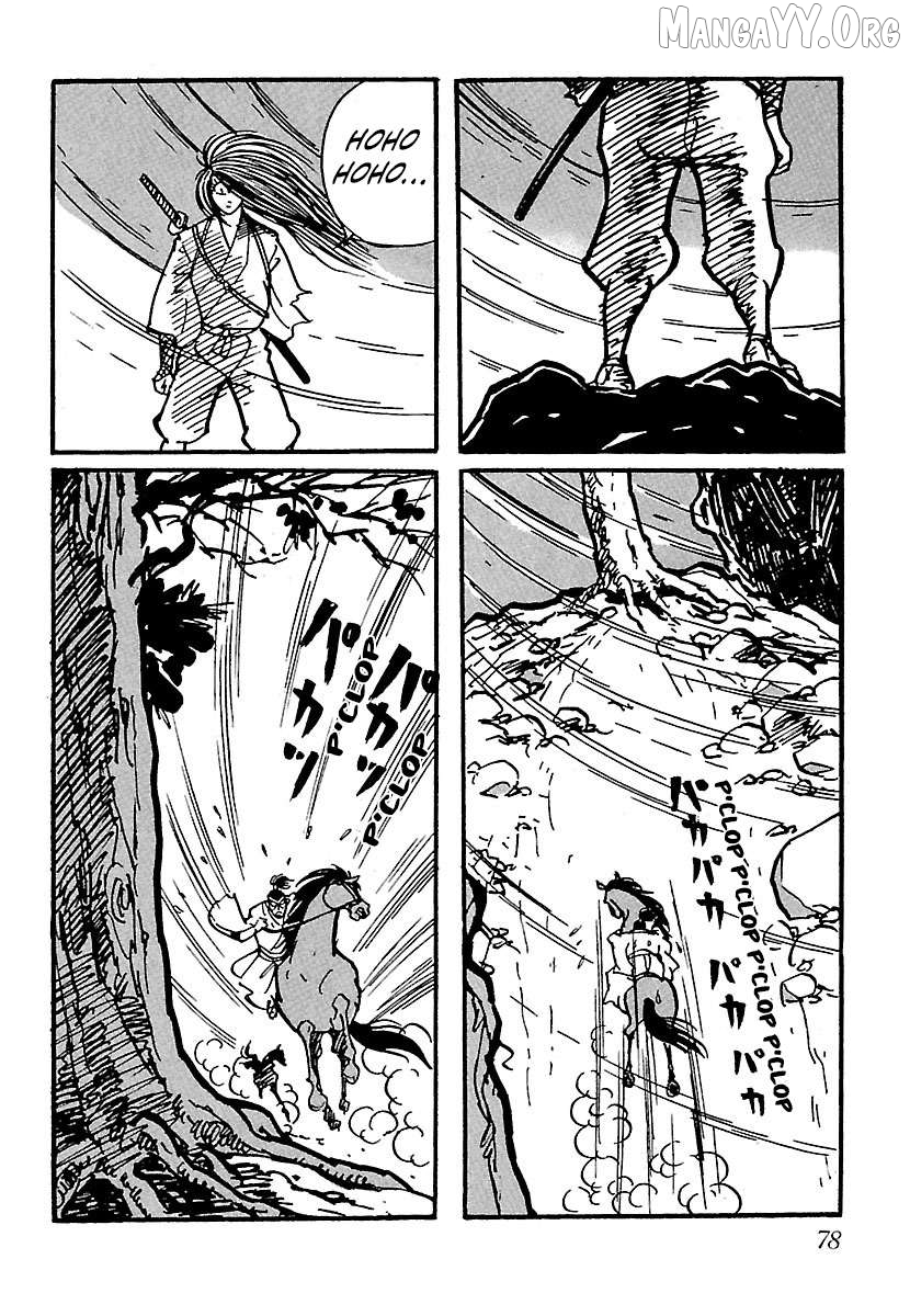 Ninja Chronicles: The Legend of Kagemaru Chapter 19 page 12
