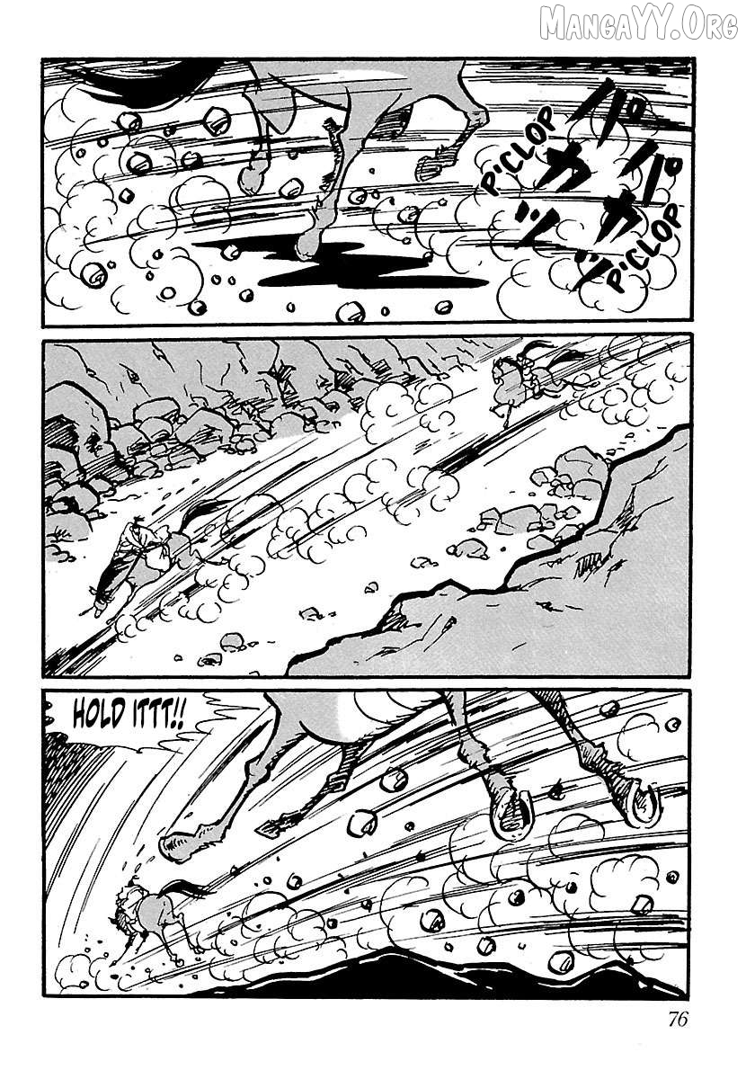 Ninja Chronicles: The Legend of Kagemaru Chapter 19 page 10