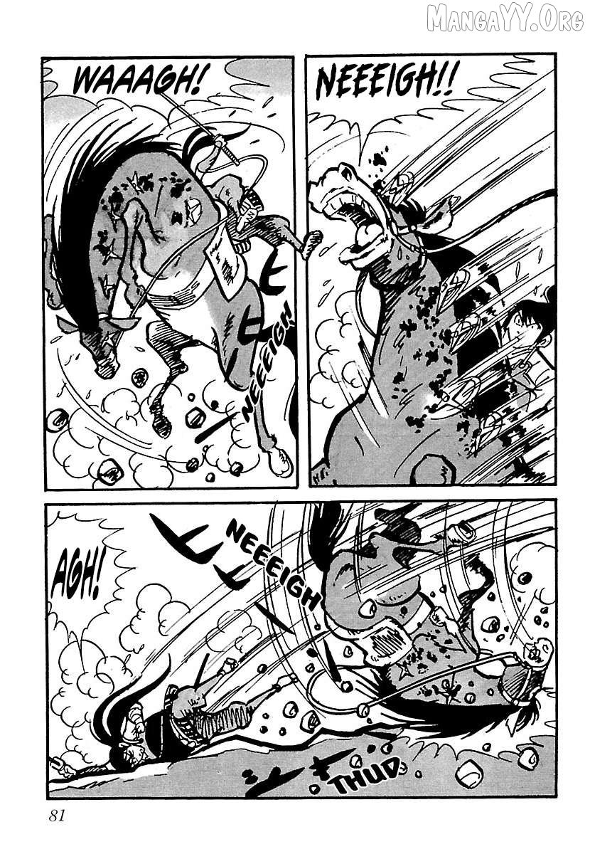 Ninja Chronicles: The Legend of Kagemaru Chapter 19 page 15