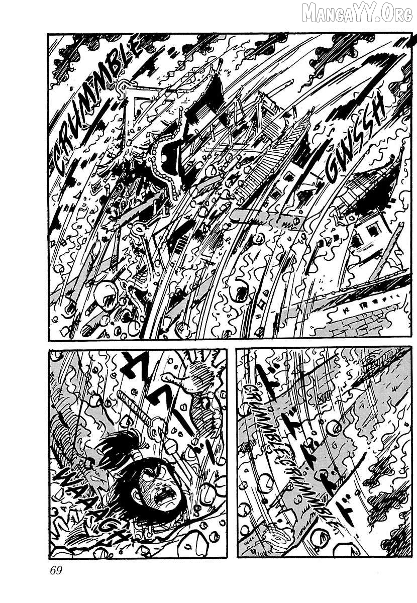 Ninja Chronicles: The Legend of Kagemaru Chapter 19 page 3