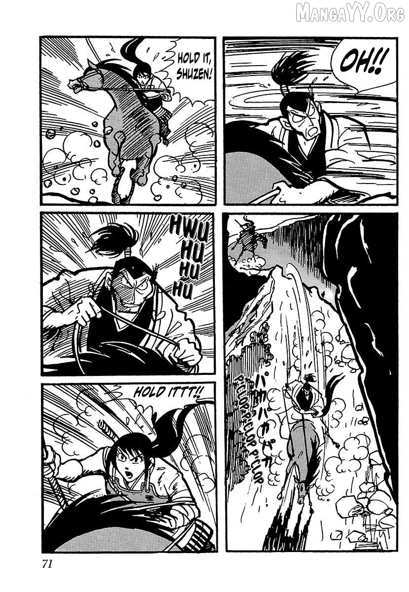 Ninja Chronicles: The Legend of Kagemaru Chapter 19 page 5