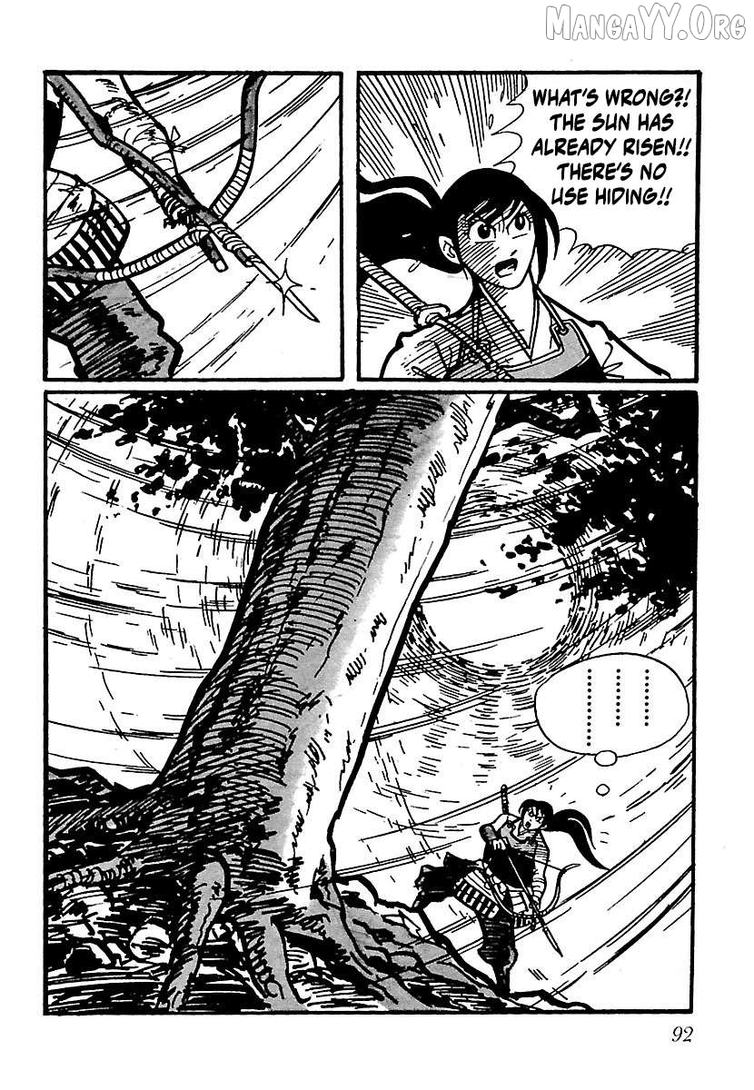 Ninja Chronicles: The Legend of Kagemaru Chapter 19 page 26