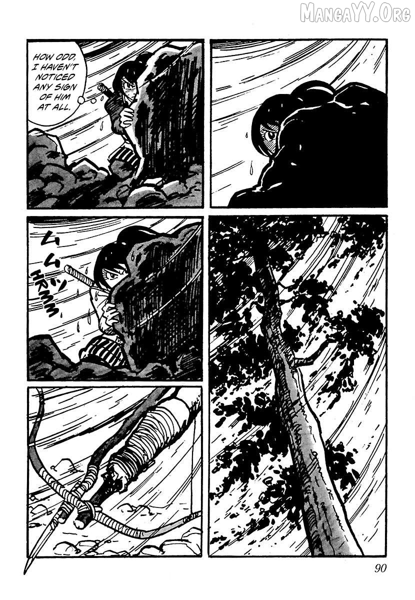 Ninja Chronicles: The Legend of Kagemaru Chapter 19 page 24