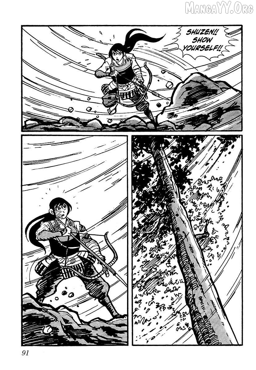 Ninja Chronicles: The Legend of Kagemaru Chapter 19 page 25