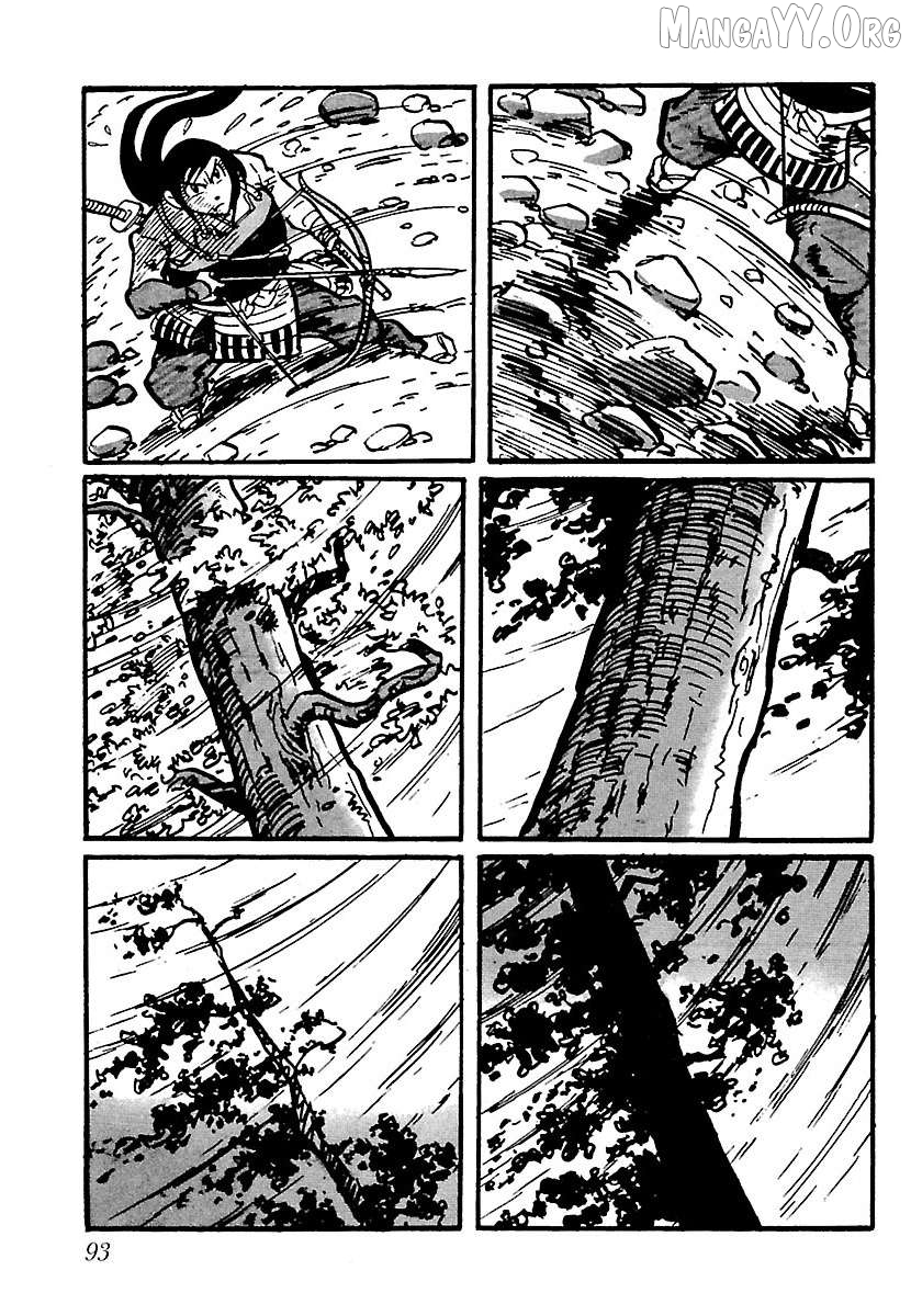 Ninja Chronicles: The Legend of Kagemaru Chapter 19 page 27