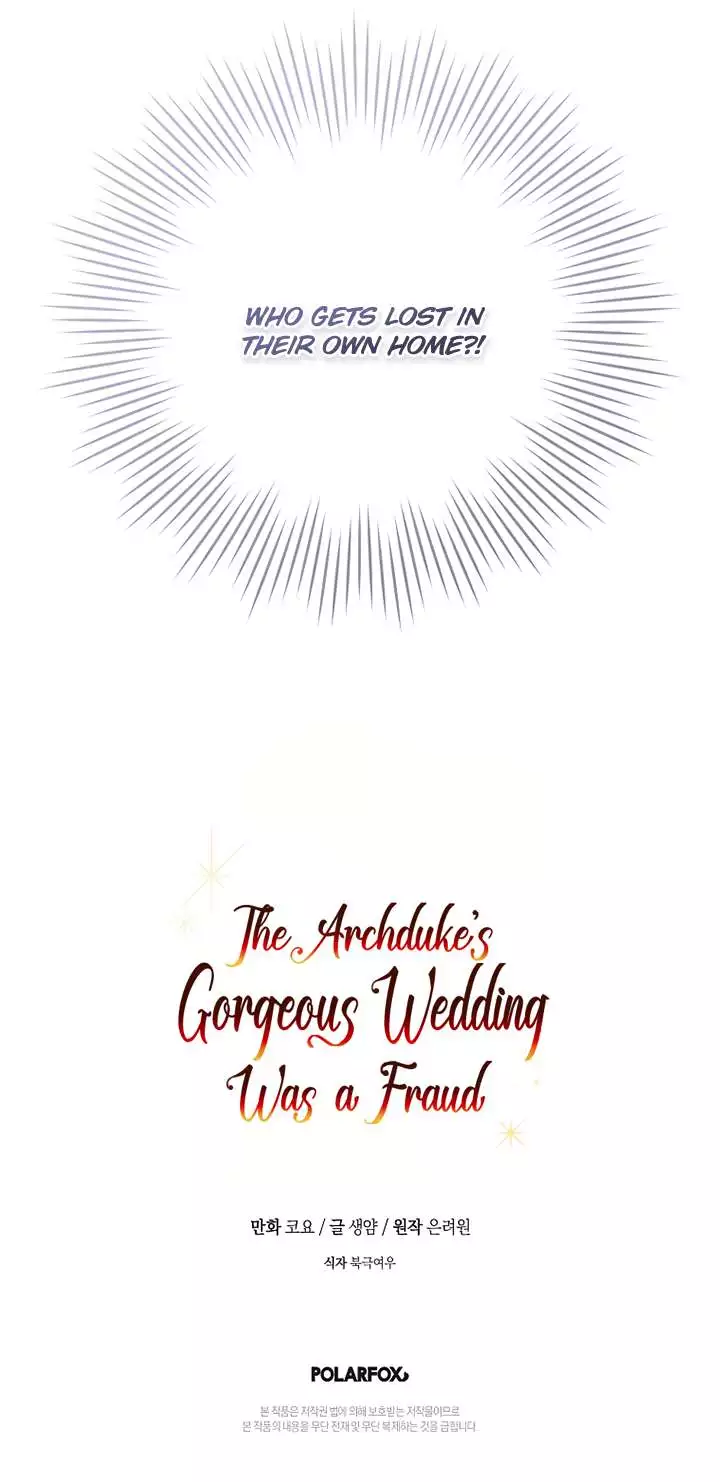 The Archduke's Gorgeous Wedding Was a Fraud Chapter 19 page 12
