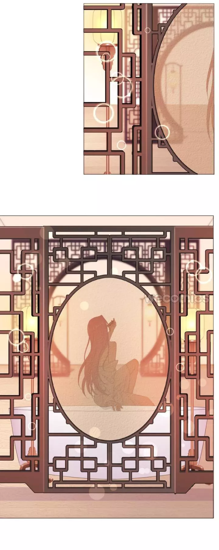 An Emperor Persistently Pursuits The Twelfth Wife Chapter 18 page 14