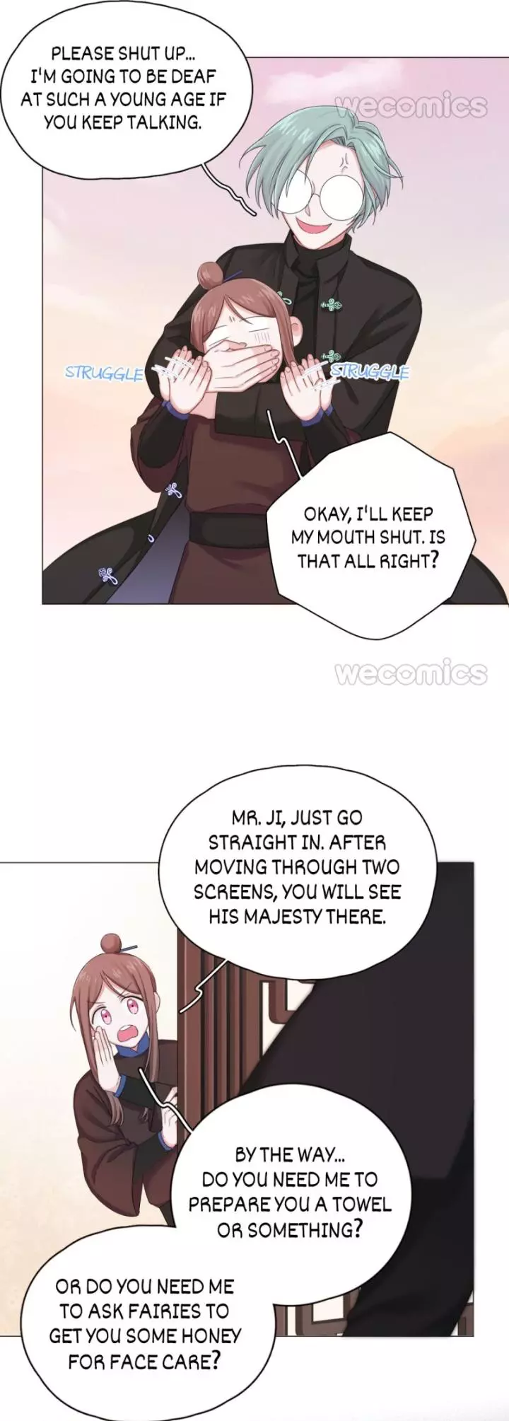 An Emperor Persistently Pursuits The Twelfth Wife Chapter 18 page 11