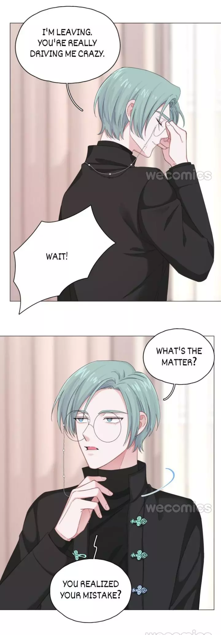 An Emperor Persistently Pursuits The Twelfth Wife Chapter 18 page 8