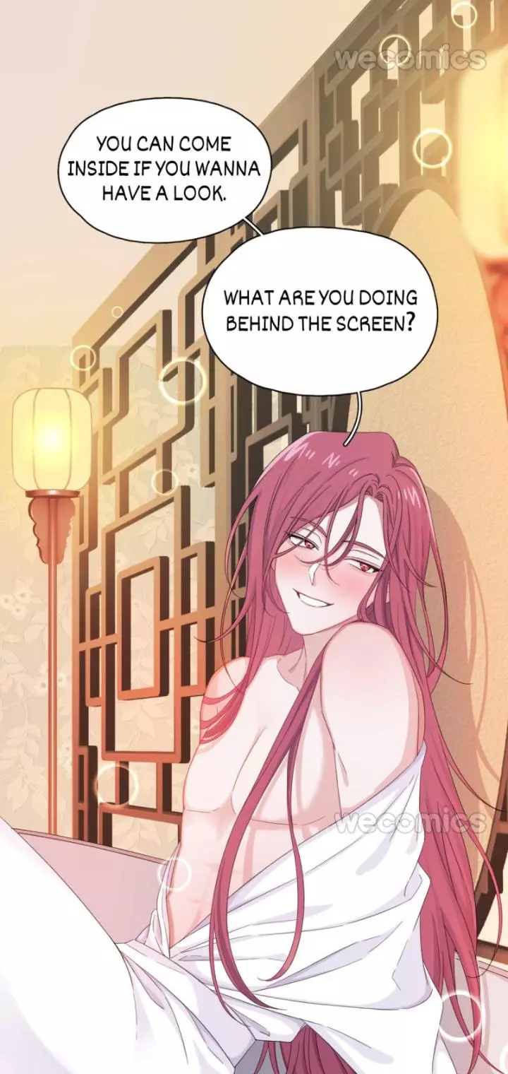 An Emperor Persistently Pursuits The Twelfth Wife Chapter 18 page 18