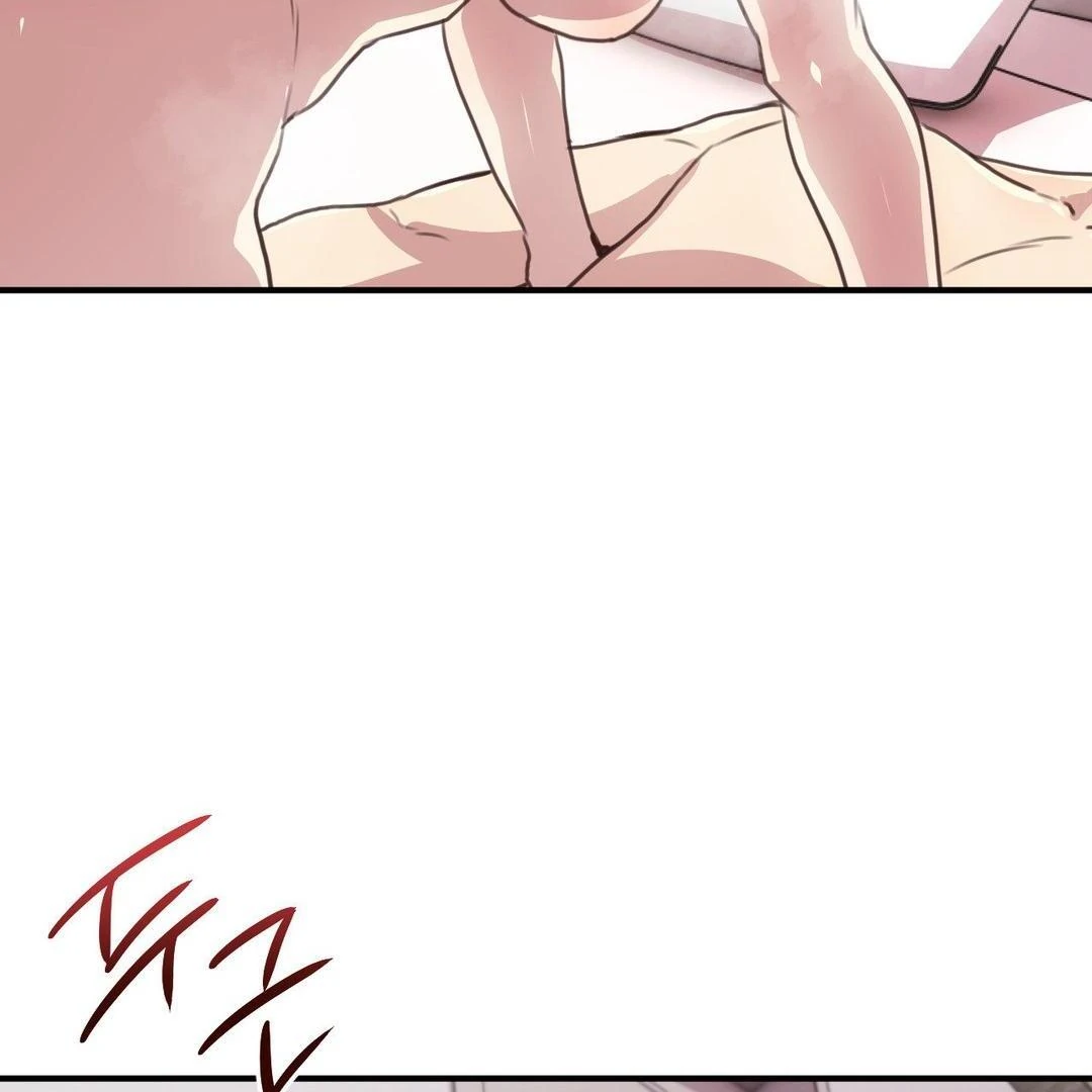 With My Brother's Friends Chapter 20 page 6