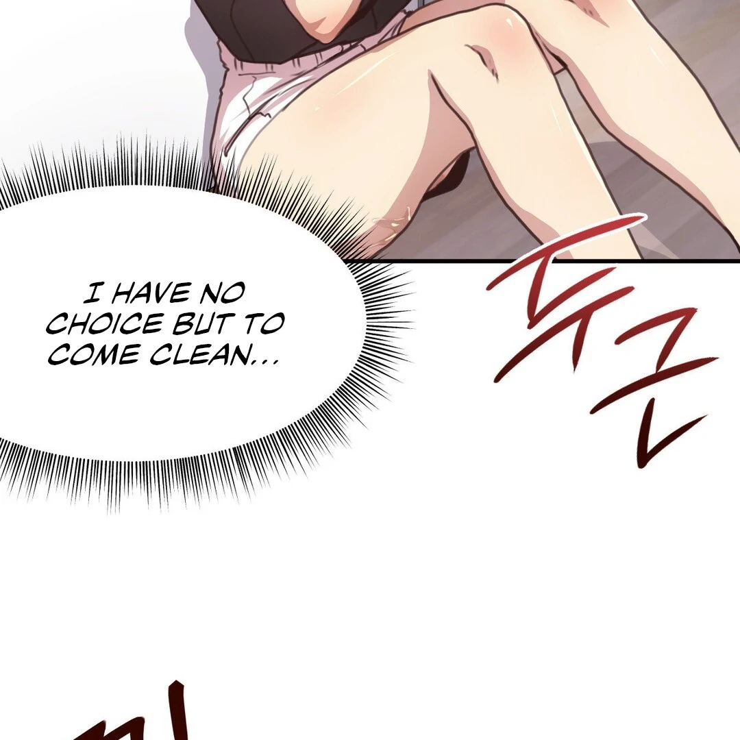 With My Brother's Friends Chapter 20 page 17