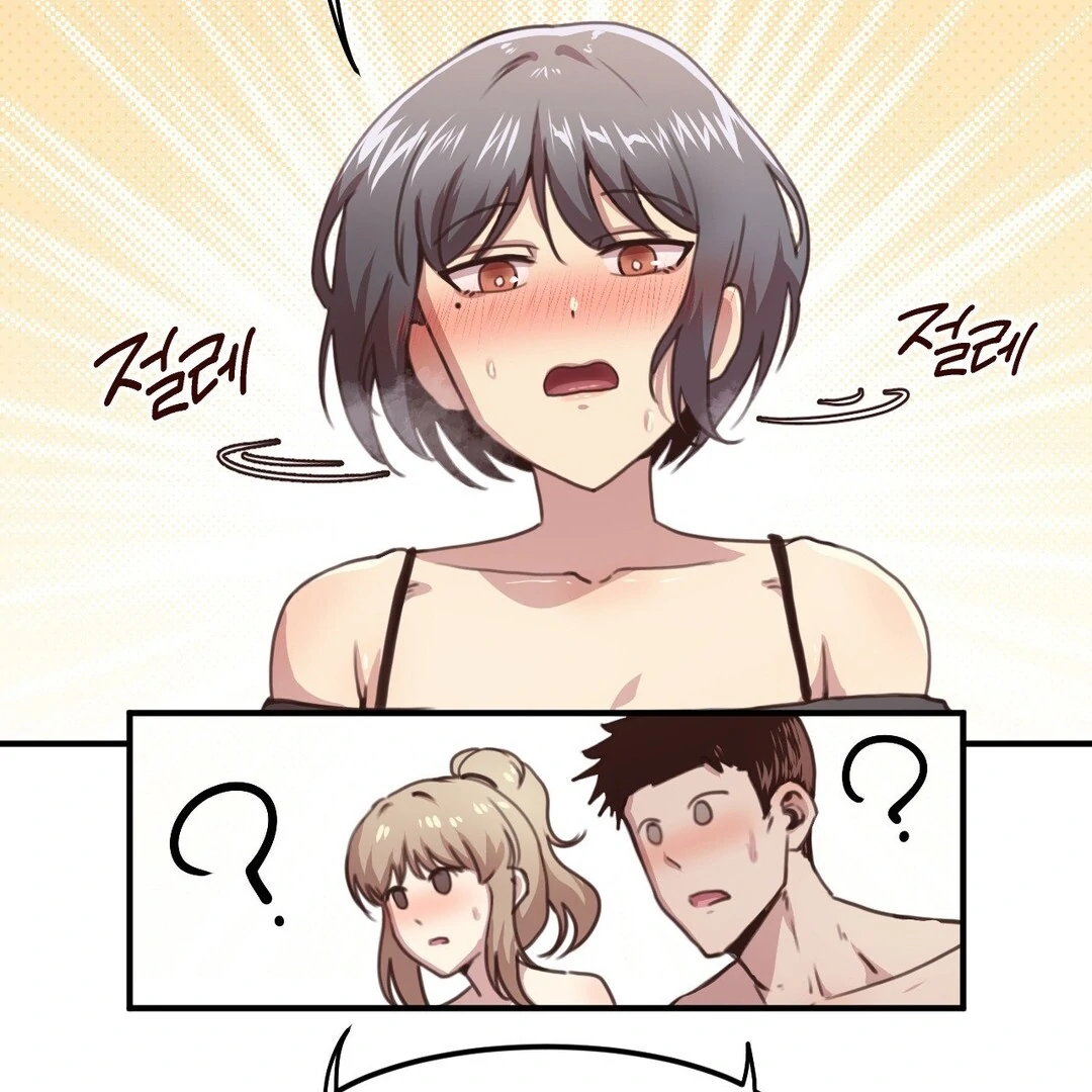 With My Brother's Friends Chapter 20 page 33