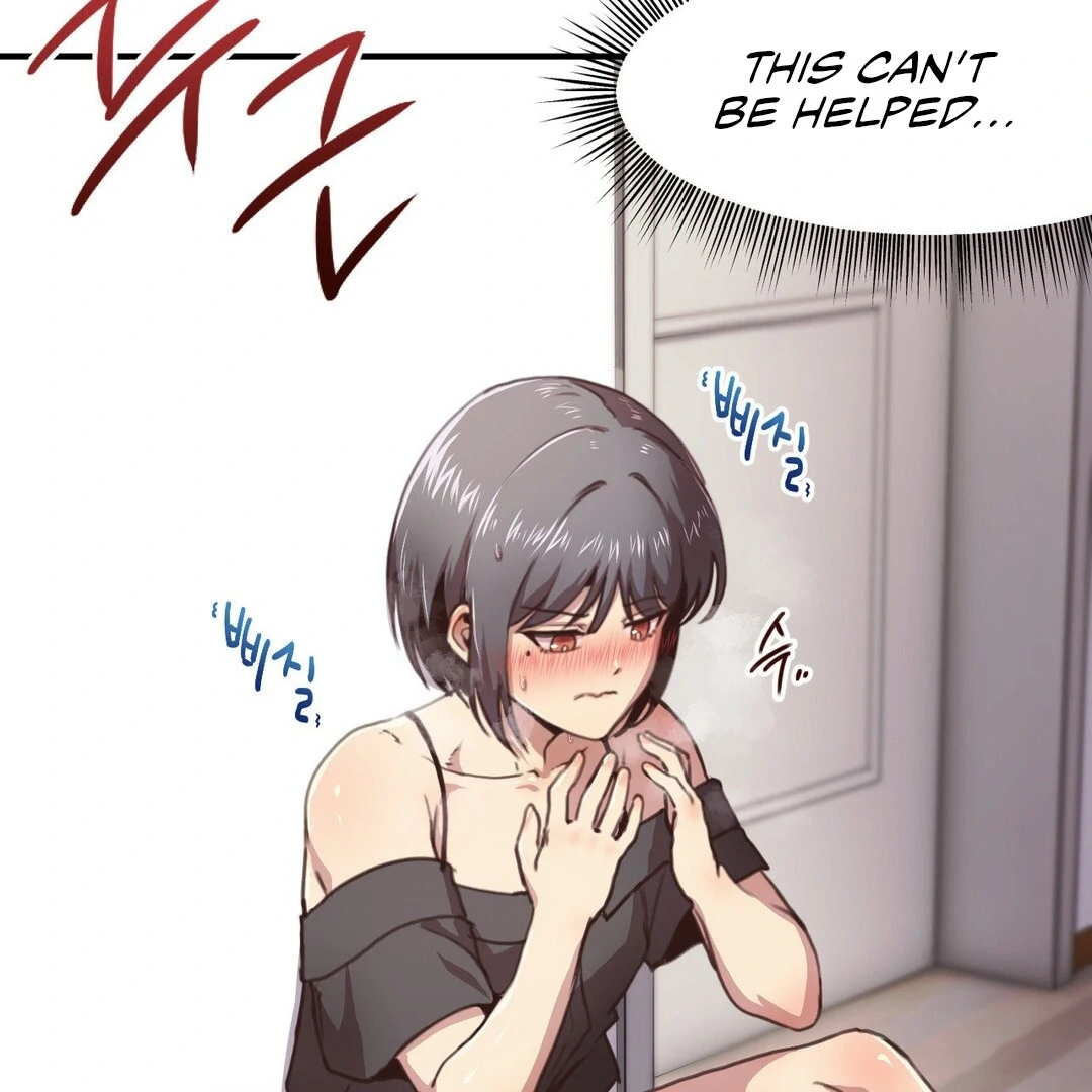 With My Brother's Friends Chapter 20 page 16