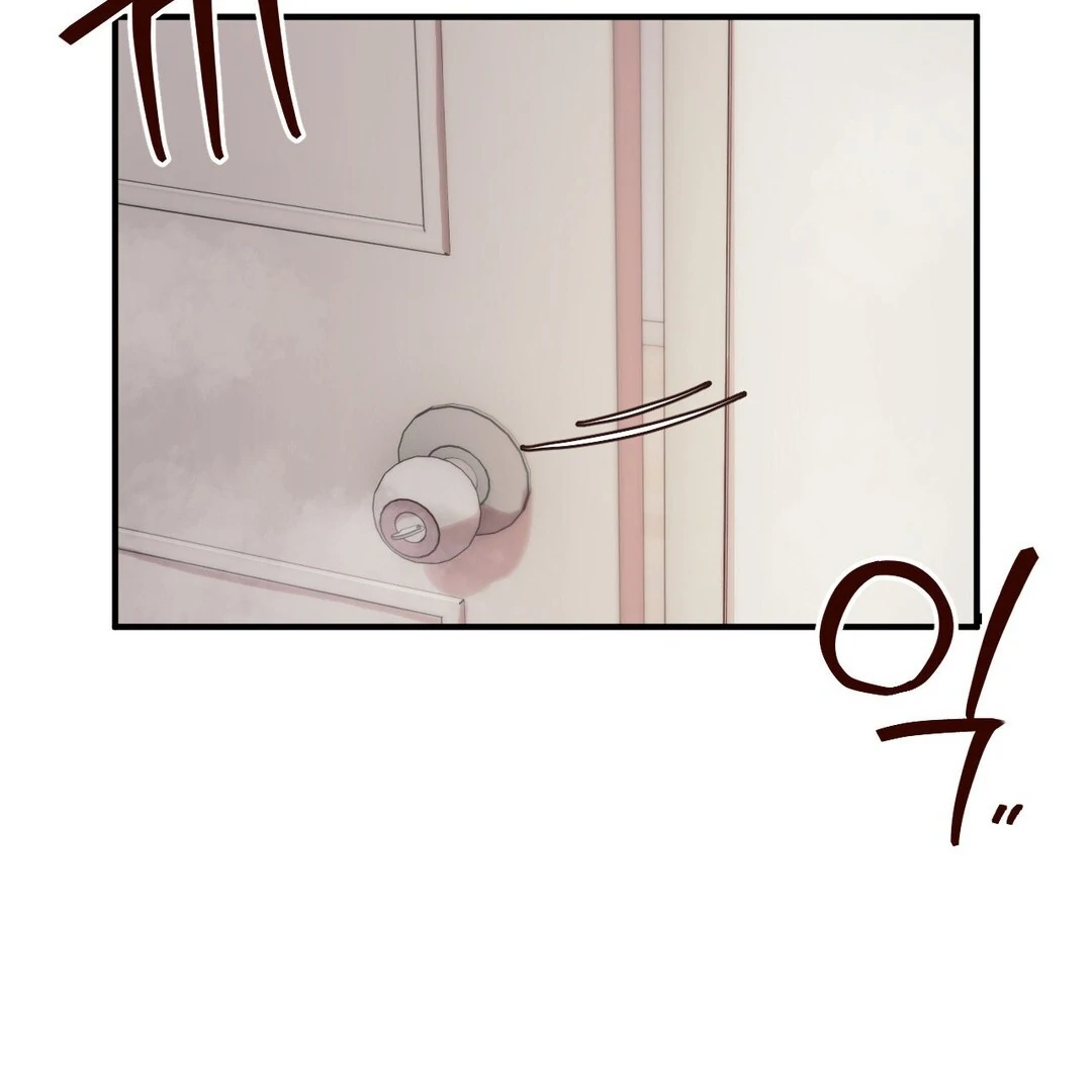With My Brother's Friends Chapter 20 page 18