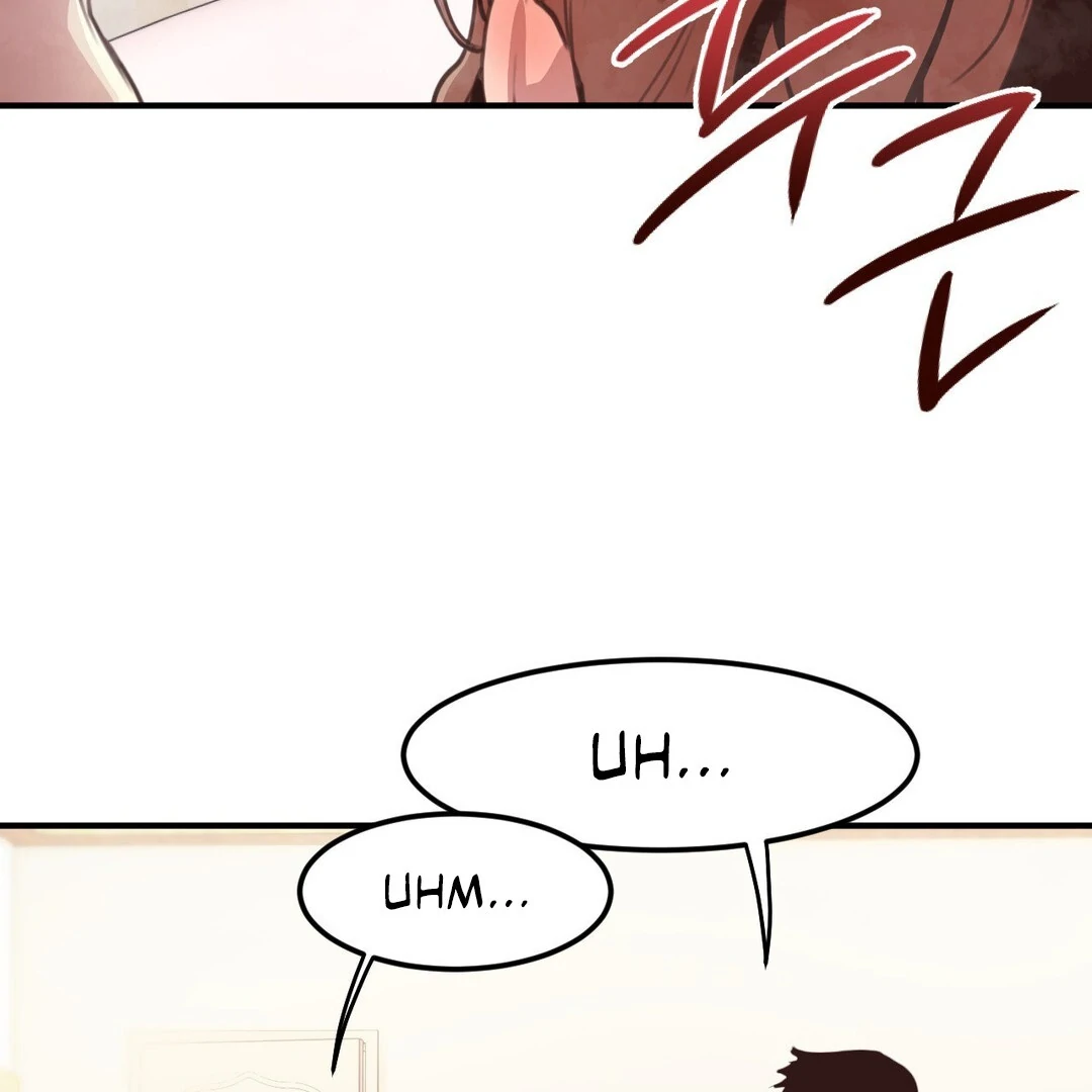 With My Brother's Friends Chapter 20 page 21