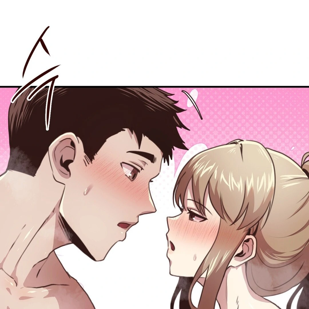 With My Brother's Friends Chapter 20 page 73