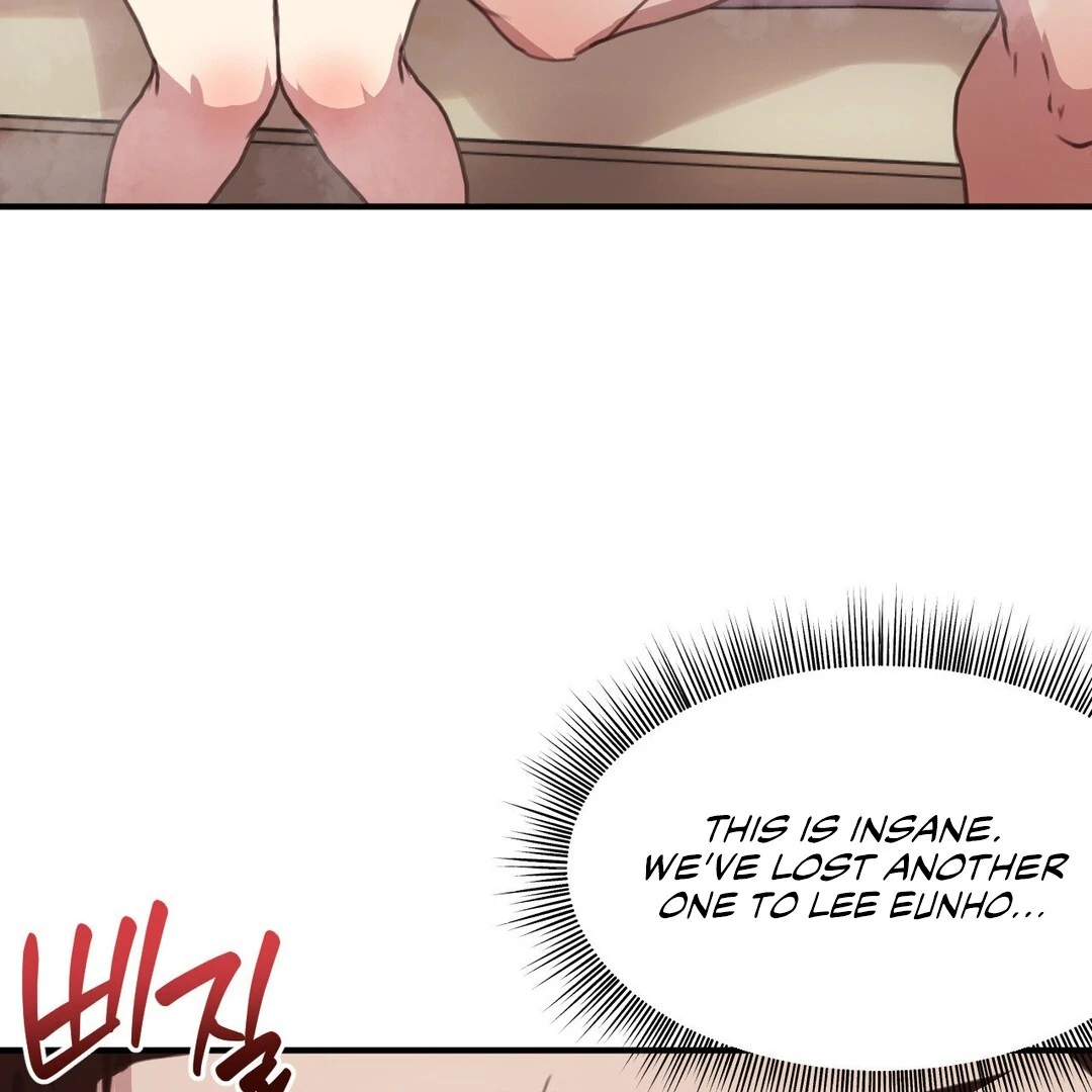 With My Brother's Friends Chapter 20 page 49