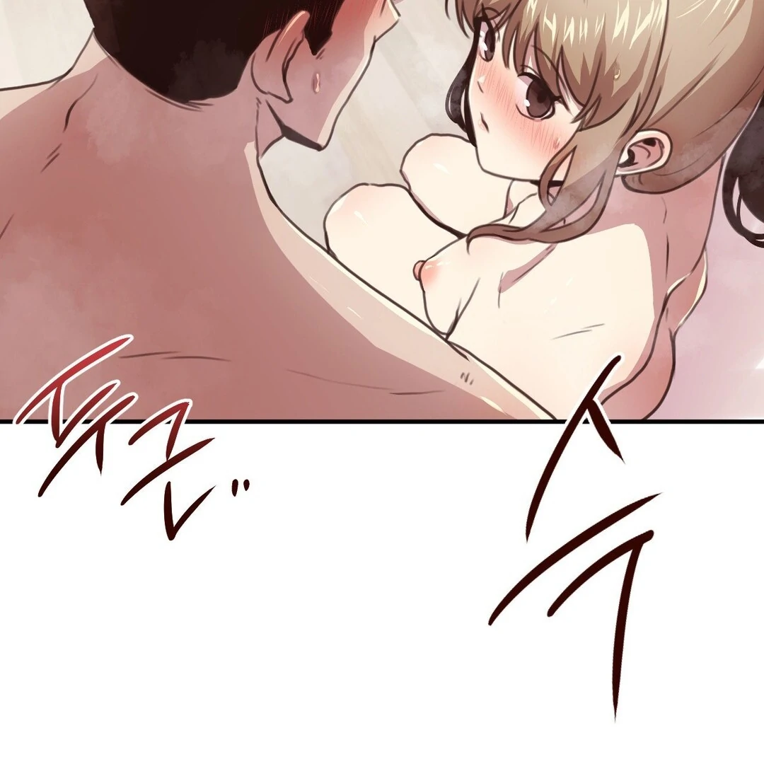 With My Brother's Friends Chapter 20 page 69