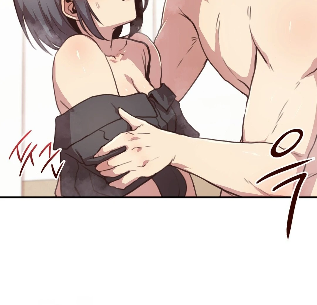 With My Brother's Friends Chapter 20 page 52