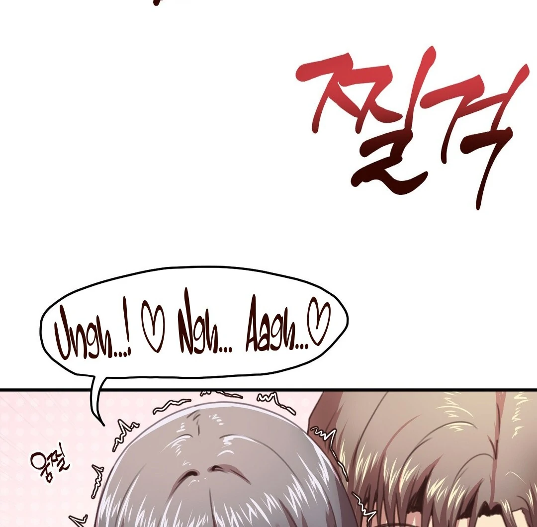 With My Brother's Friends Chapter 20 page 116