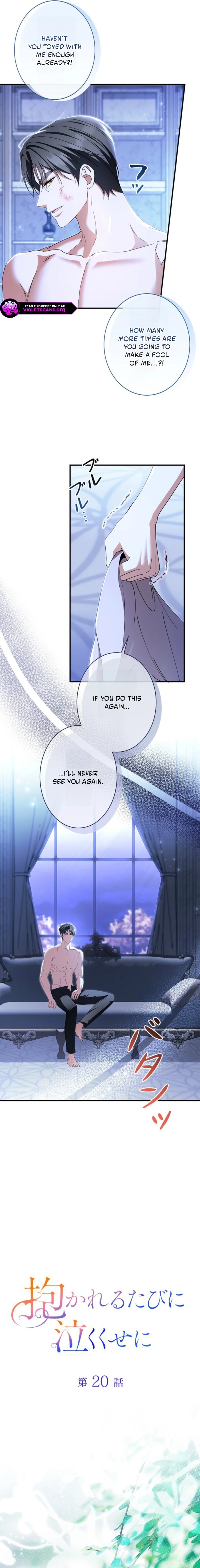 Even Though You Cry Every Time Chapter 20 page 4
