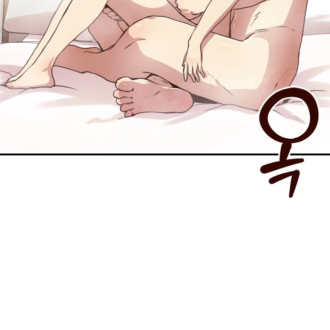 With My Brother's Friends Chapter 20 page 93