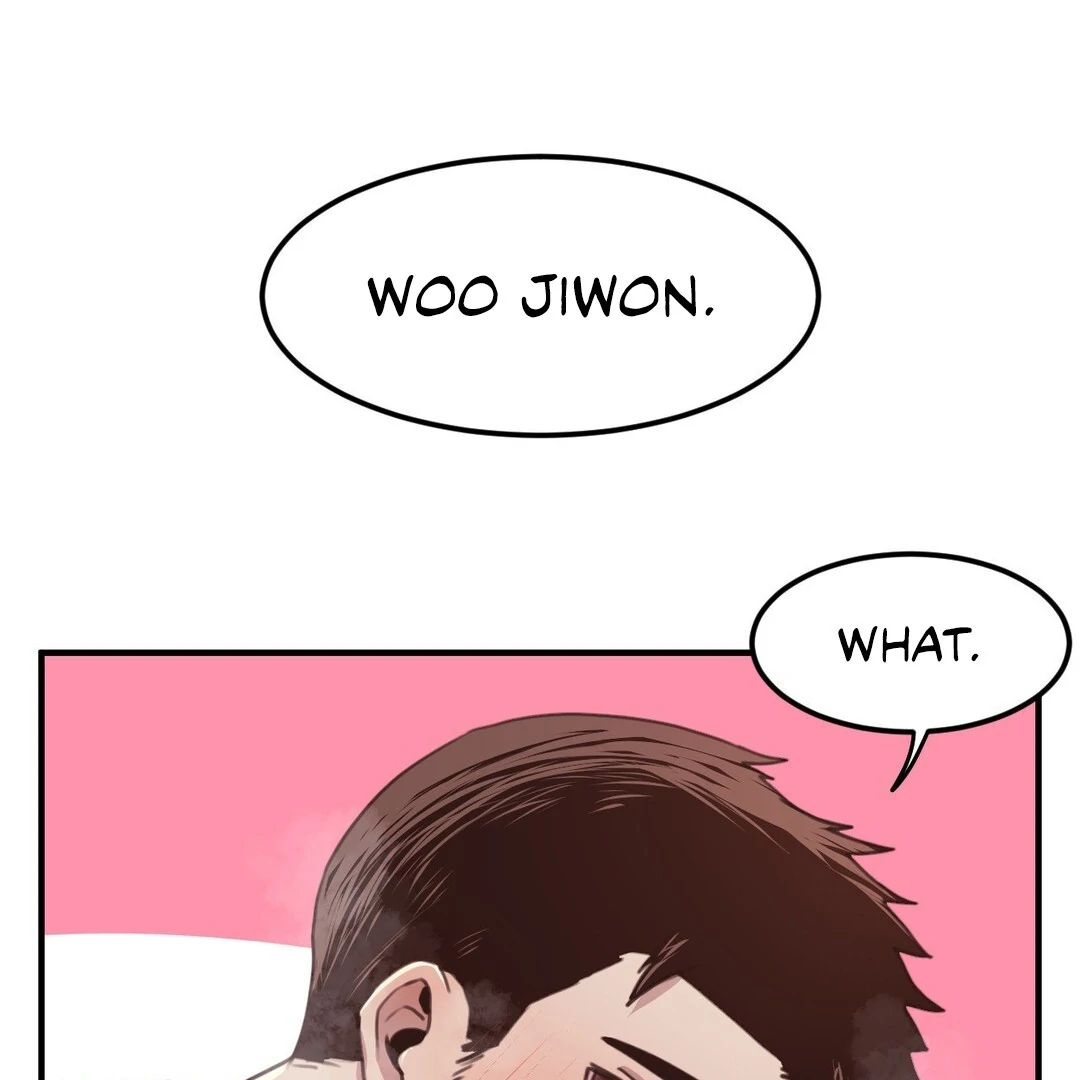 With My Brother's Friends Chapter 20 page 105